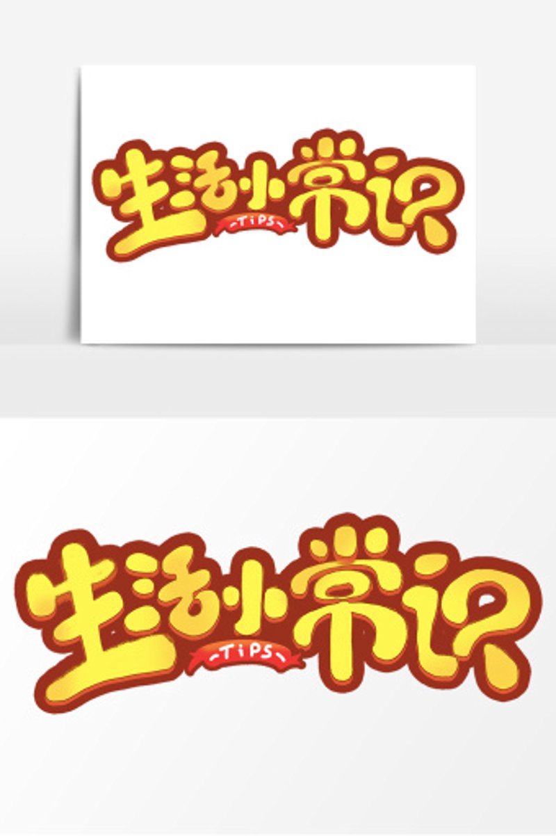 知识分享平台:推动智慧传播的新载体