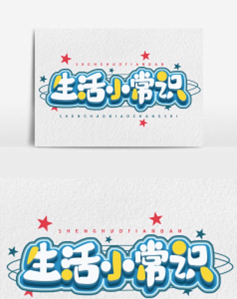 知识分享之风席卷而来
