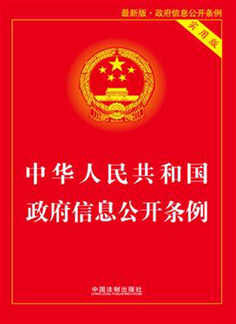 知识科普在数字时代的作用与意义